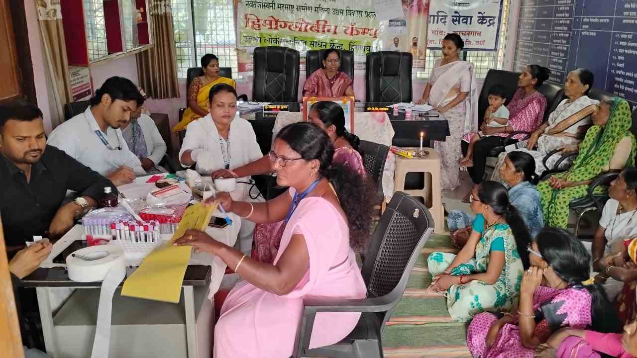 आर्वी छोटी उपकेंद्र अंतर्गत काचनगाव ग्रामपंचायत येथे आरोग्य शिबिर घेण्यात आले